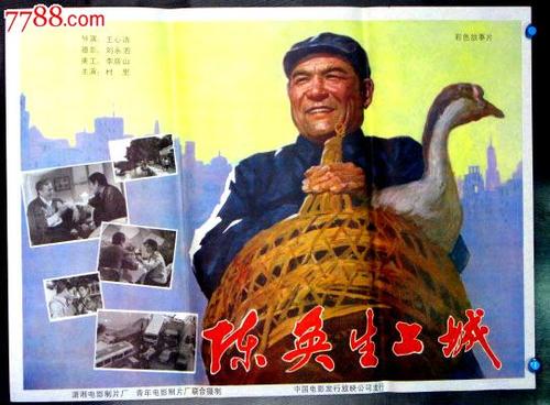 泰晤士河谷大学传媒毕业证