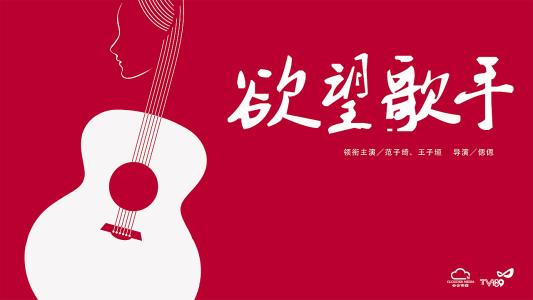 天津商务职业学院毕业证丢了怎么办