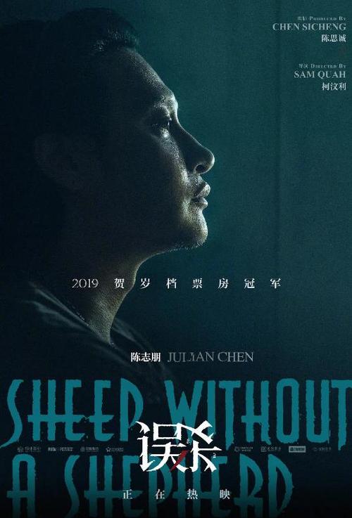 托福成绩单一般什么时候到